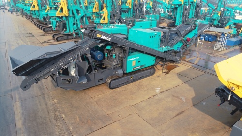 Гусеничная конусная дробильная установка SP300CE