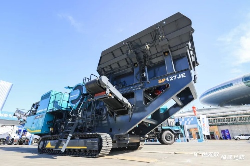 Гусеничная щековая дробильная установка SP127JE